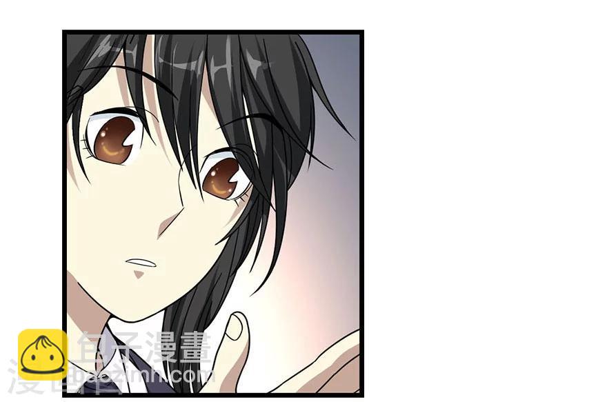 第15话 出现了！隐藏能力3