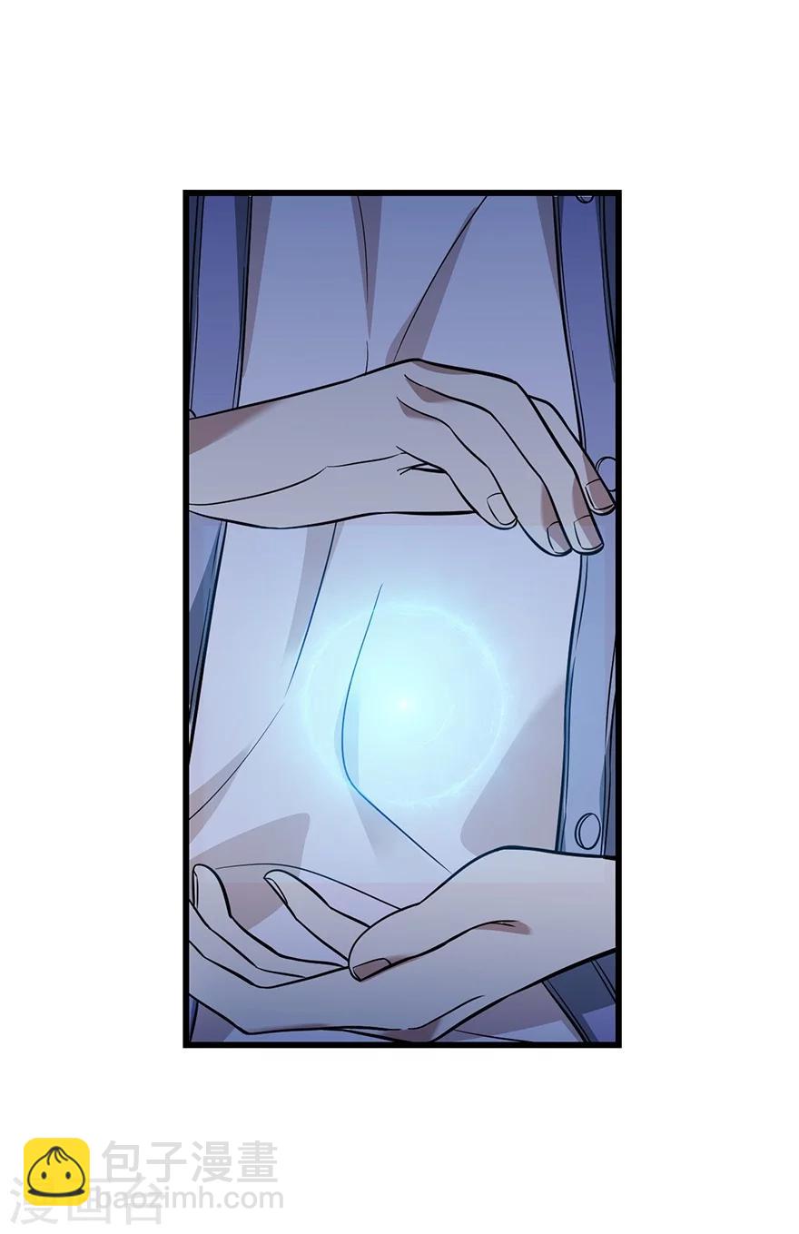 第51话 洞中的秘密修炼27