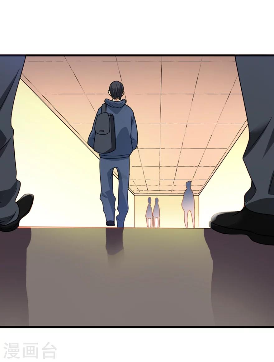 第14话 拍卖会的际遇4