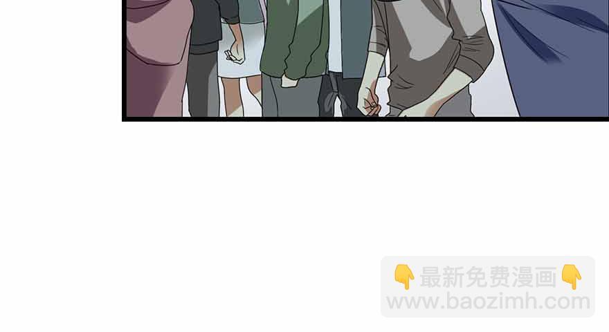 09 看你面相将有灾祸82