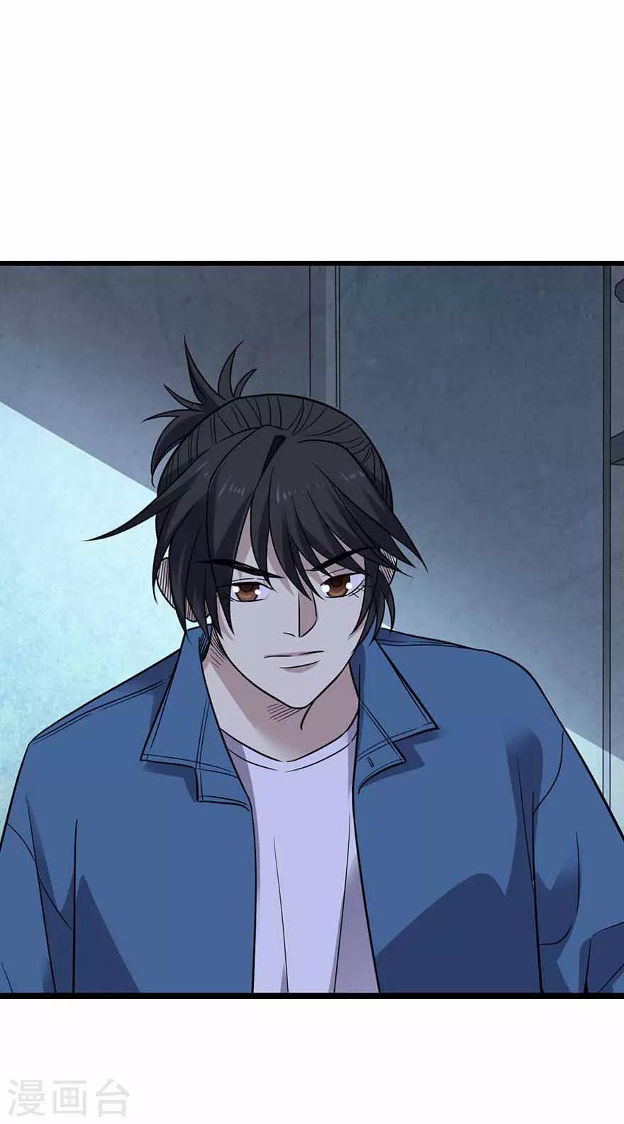 第114话 三英战吕布26