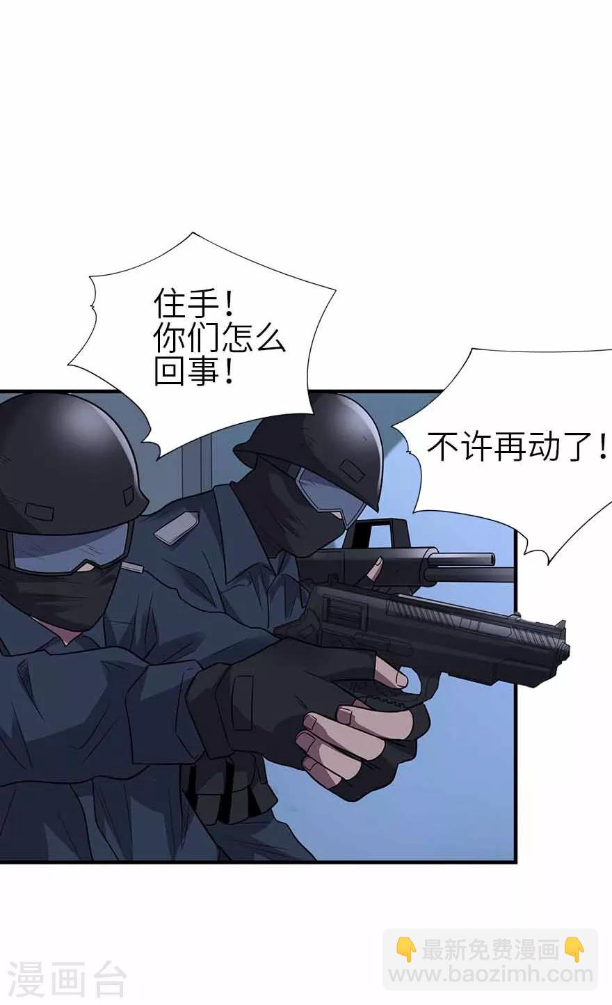 第114话 三英战吕布9