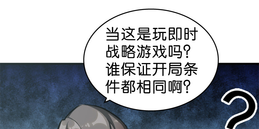 “插播一条广告”62