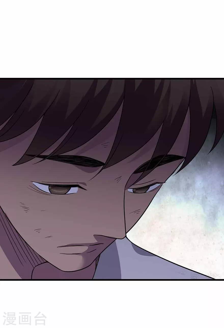 第114话 三英战吕布3
