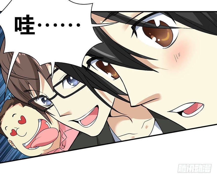 预告I16