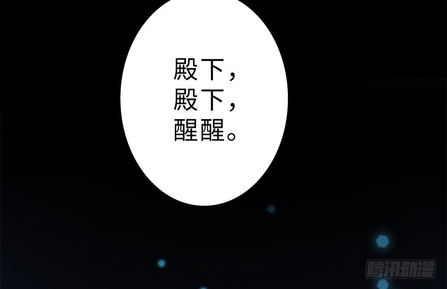 “插播一条广告”10