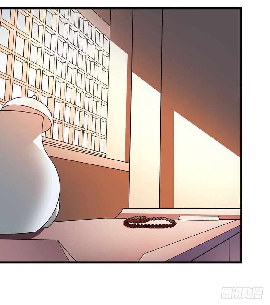 12 获得了神奇的能力71