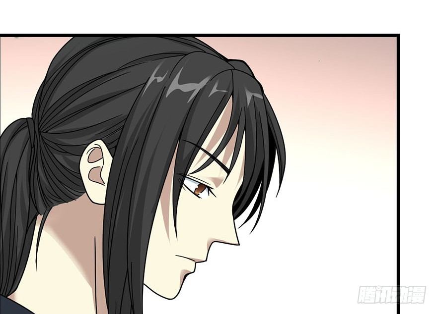 12 获得了神奇的能力3