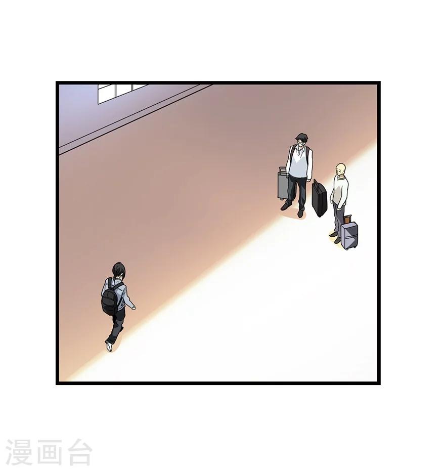 第44话 离别的机场57