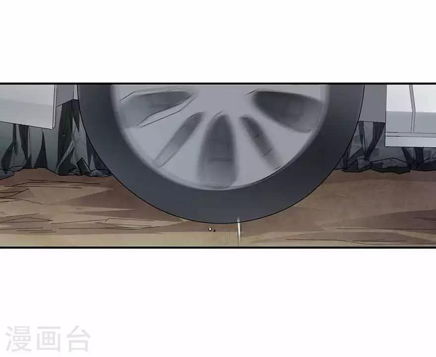 第120话 束手就擒16