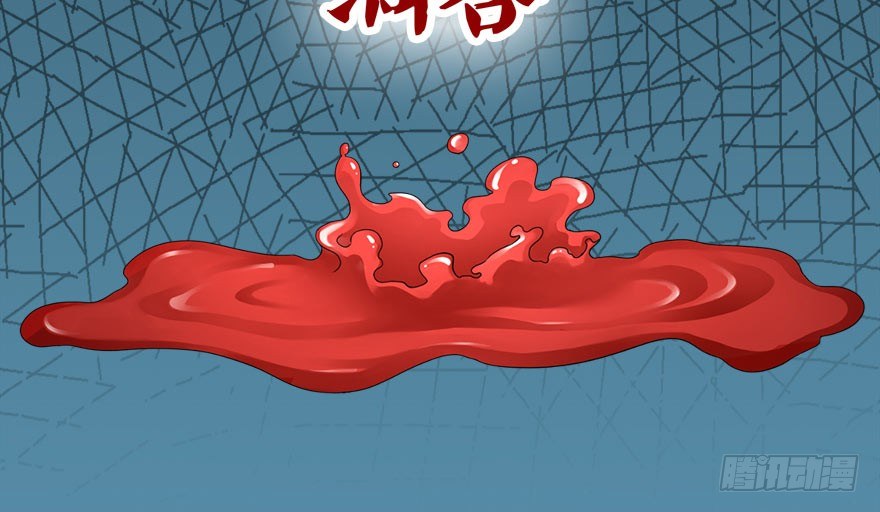 01 我是主角，我刚刚好像死了4