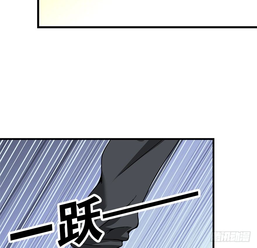 26 三炮出事了！50
