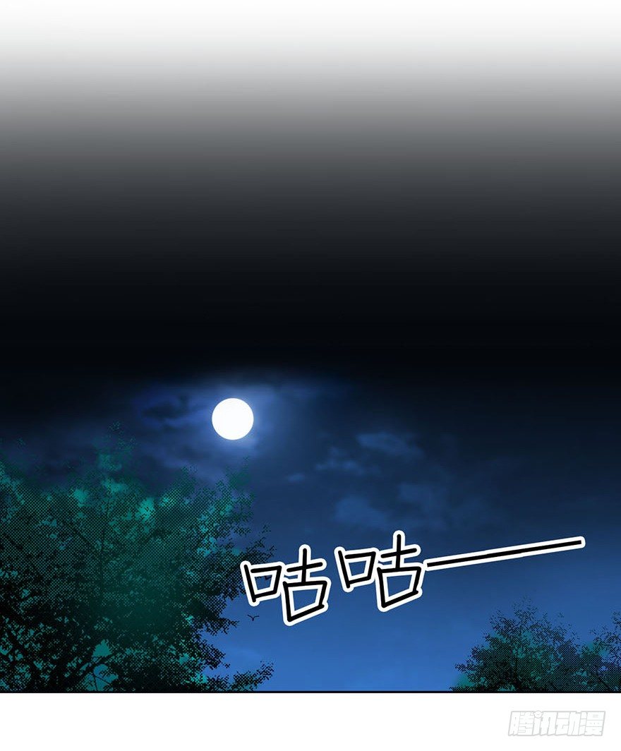 10 师父在上，受弟子一拜51