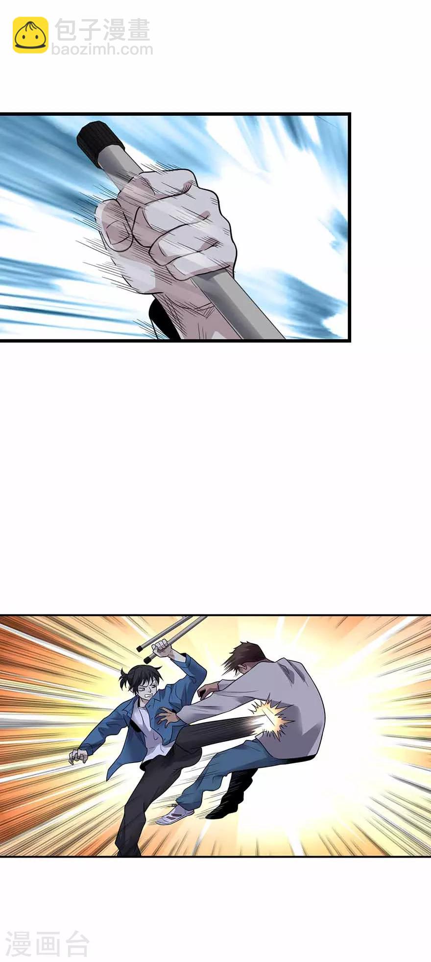 第114话 三英战吕布31