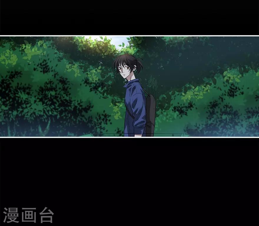 第73话 方逸获萌宠21