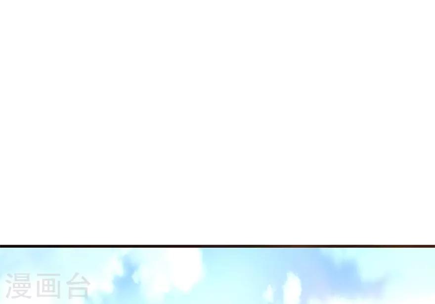 第101话 就差你这六百万39