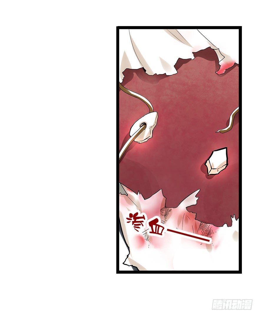01 我是主角，我刚刚好像死了11
