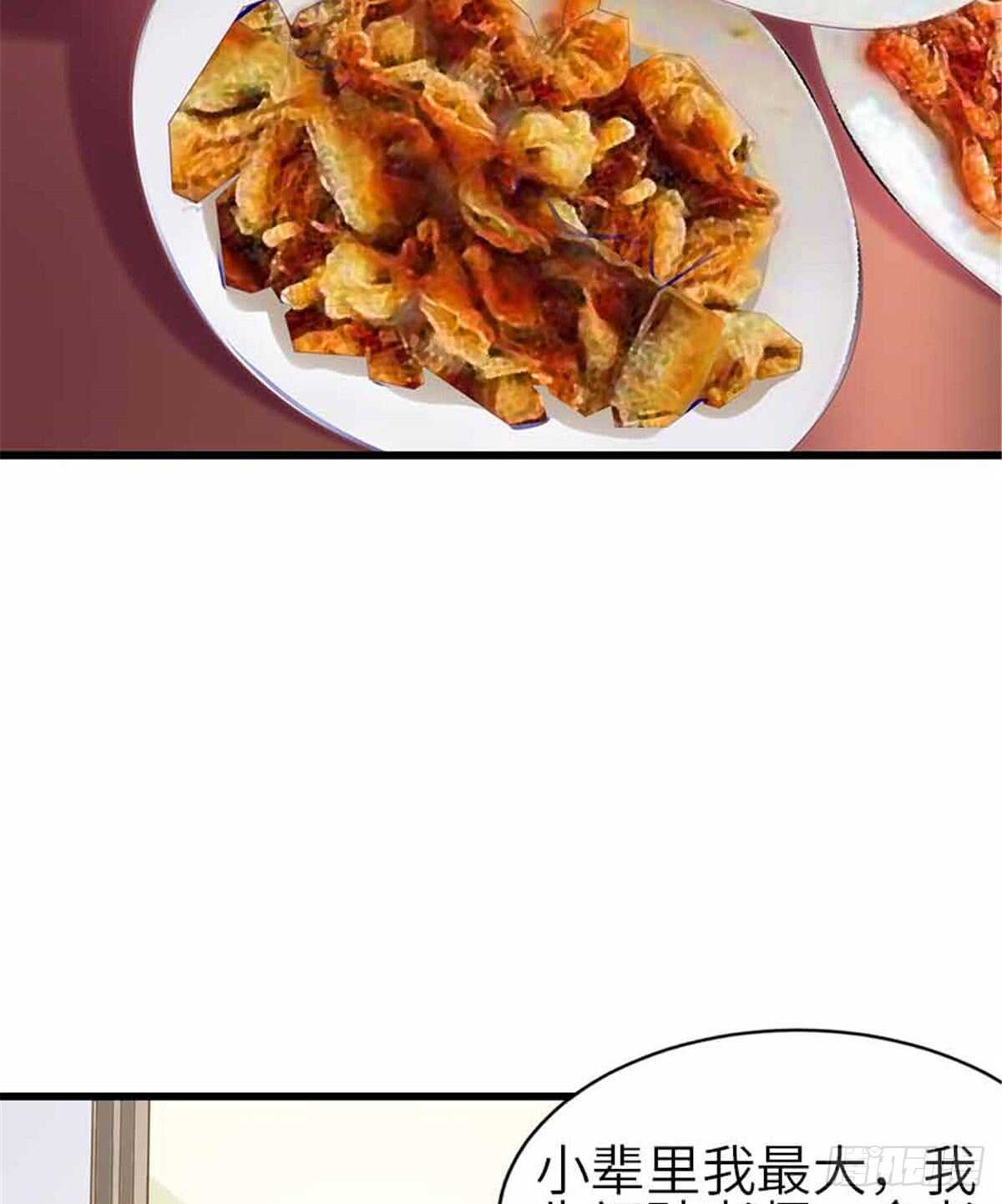 124 这片鱼塘让我承包了22