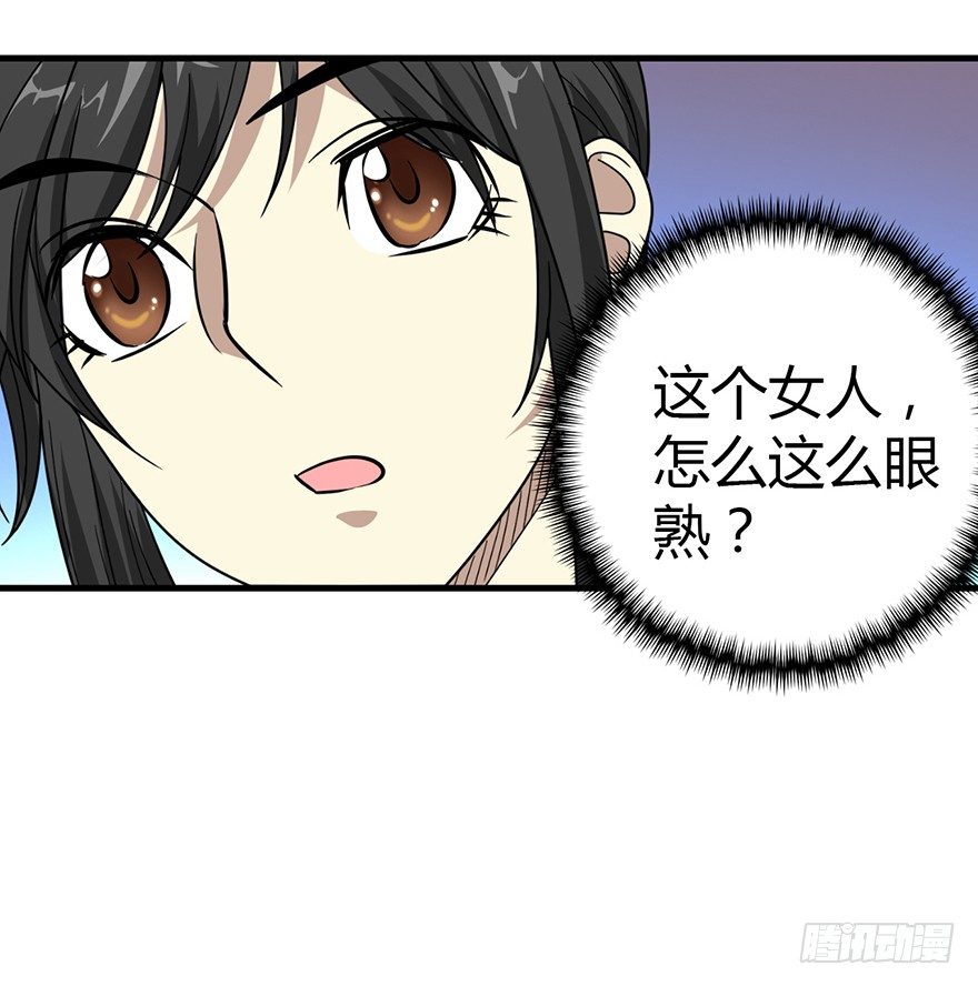 28 痛打猥琐男101