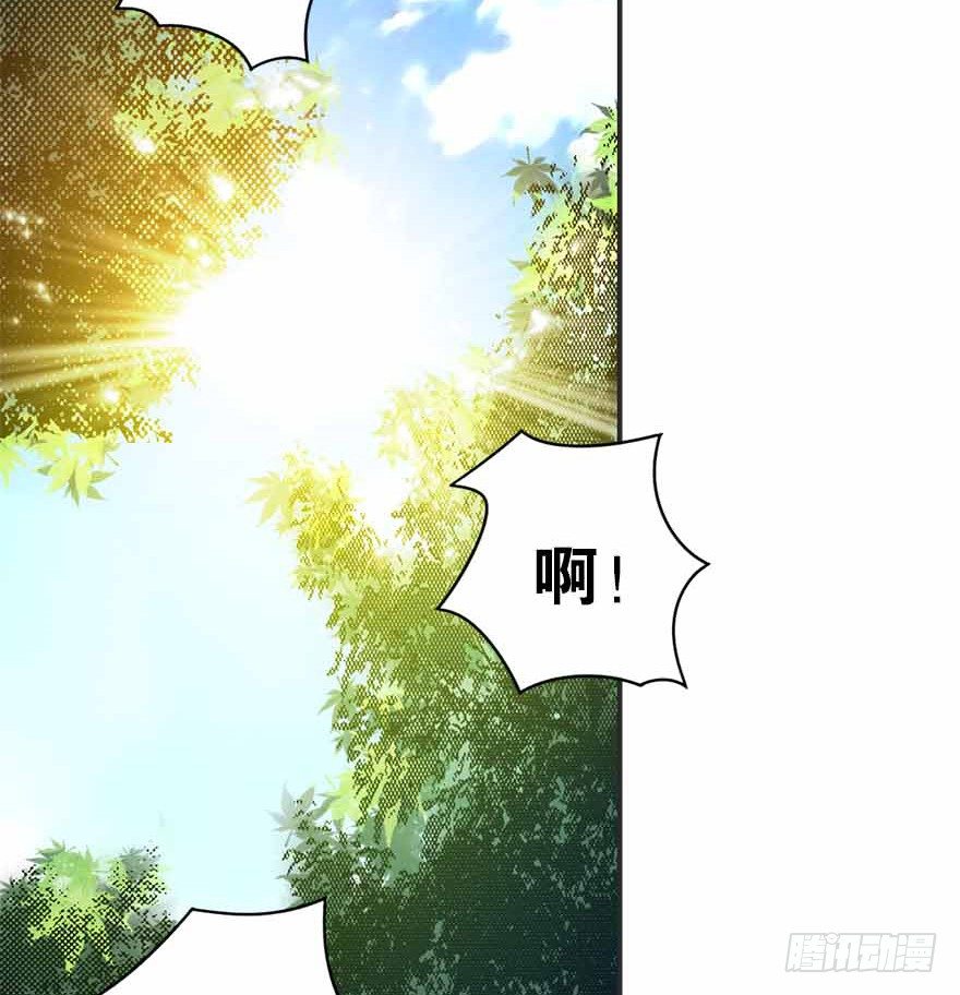 07 女警名叫初夏13