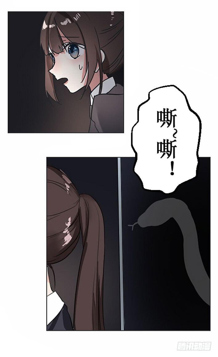 旺财 你别离开我啊!!7