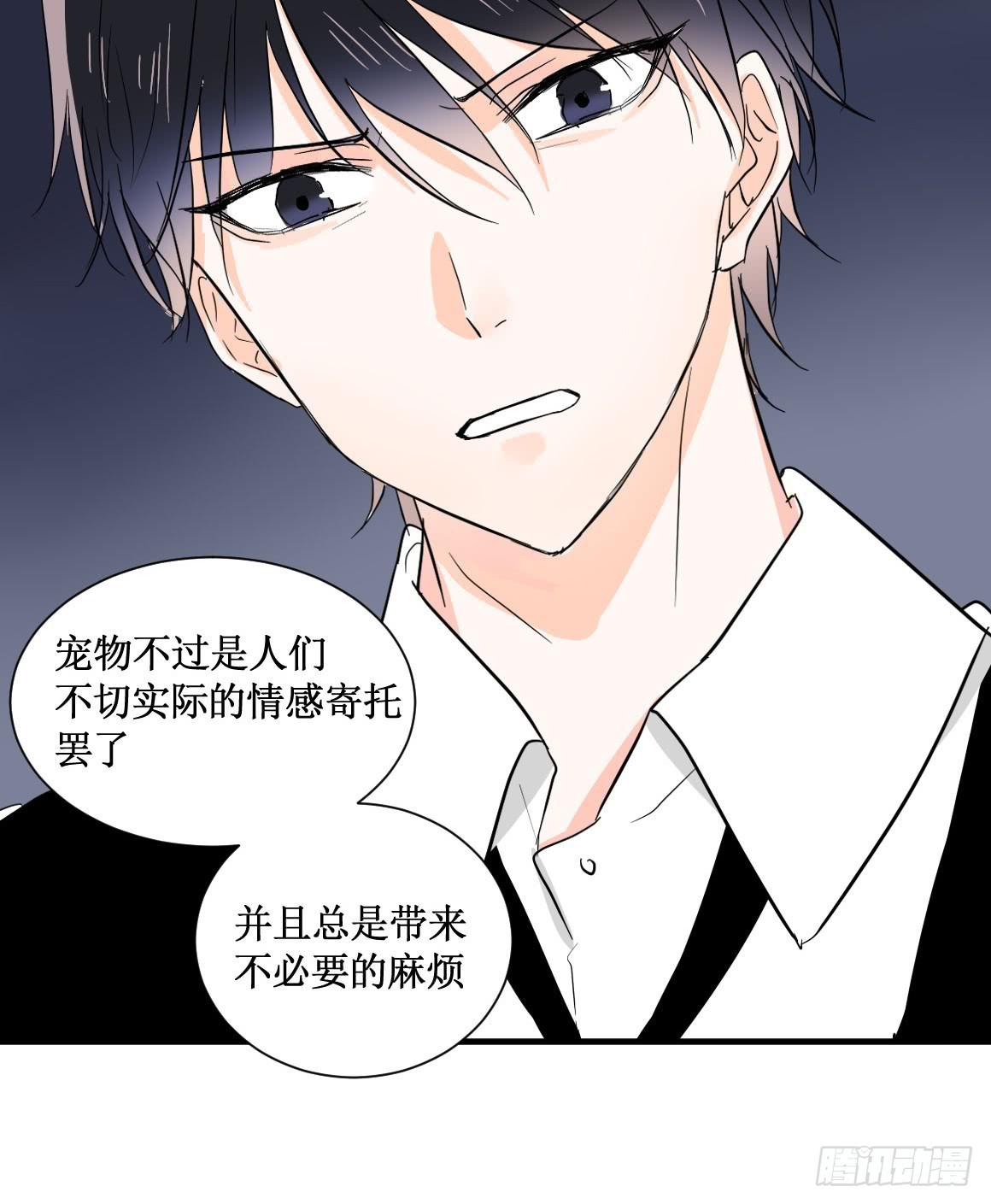 不会交给你的！20