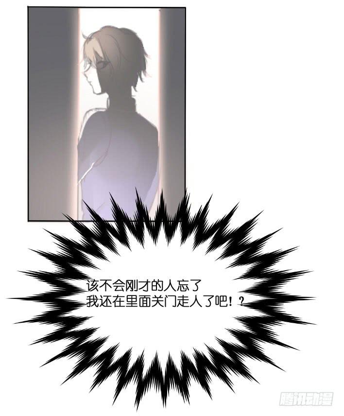 旺财 你别离开我啊!!3