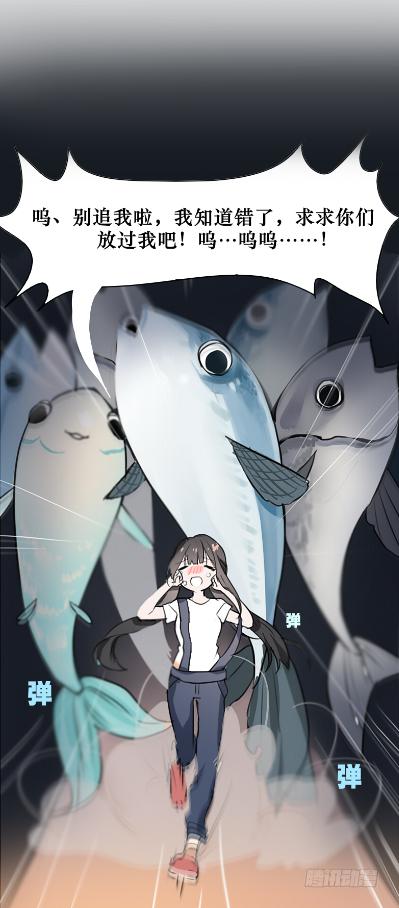 预告0