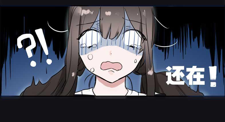 主人与宠物的精神交流?2