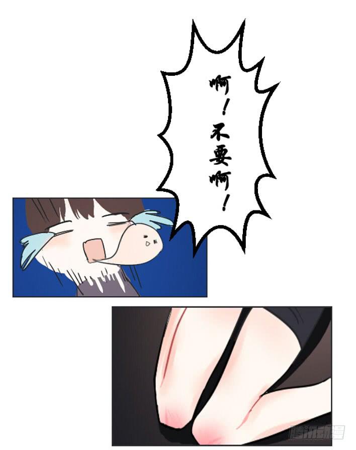 旺财 你别离开我啊!!9