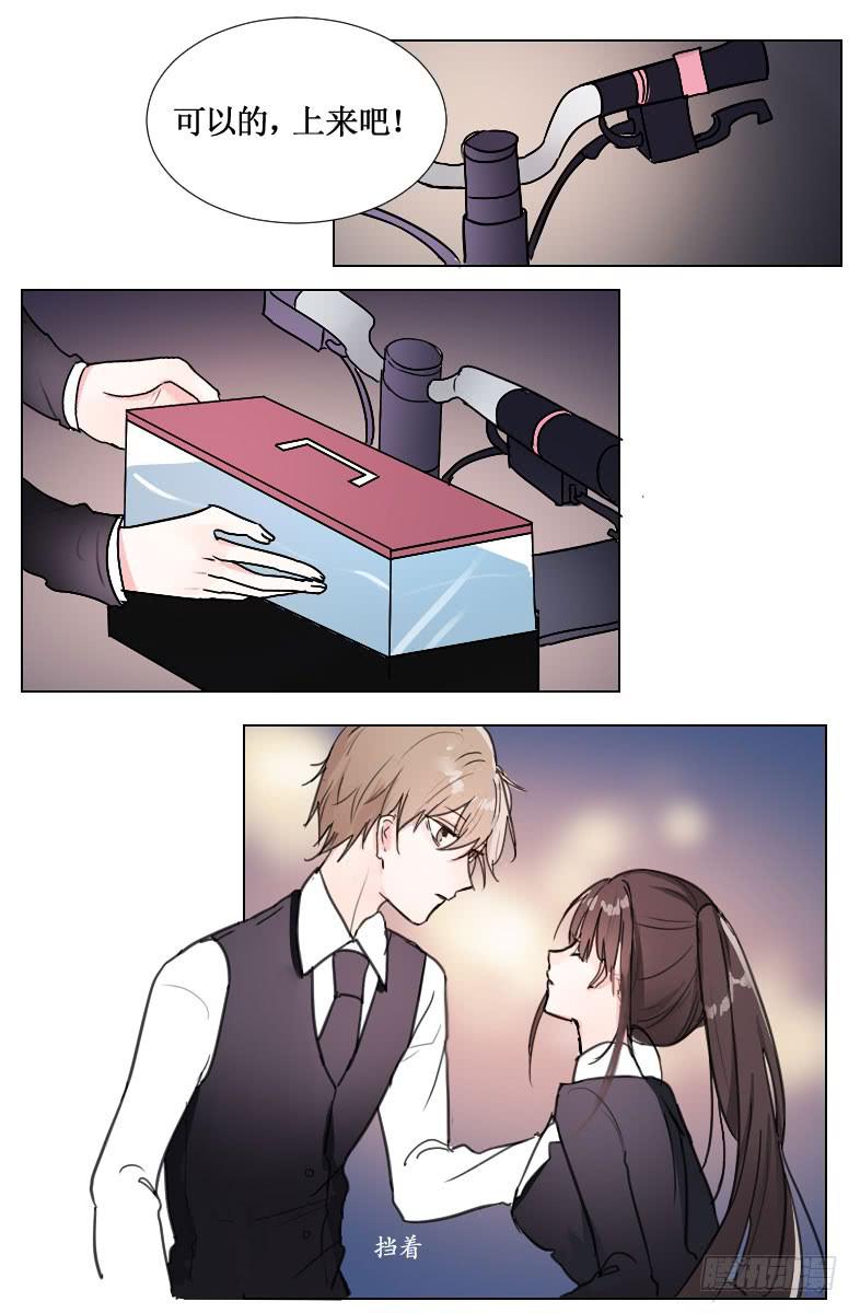 见、见习女仆?!5