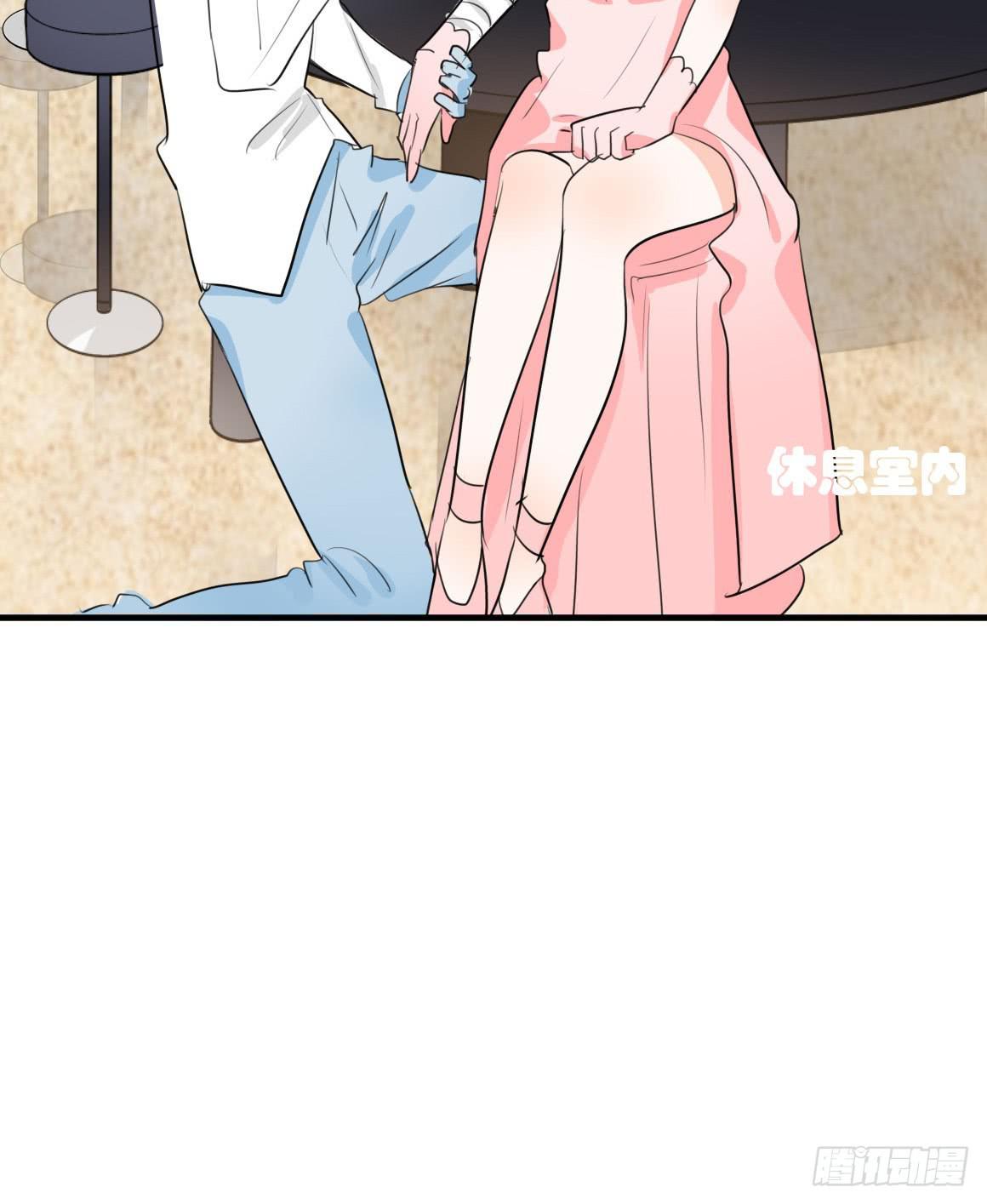 原来你是别有目的！20