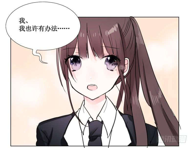我一定要帮助他!!12