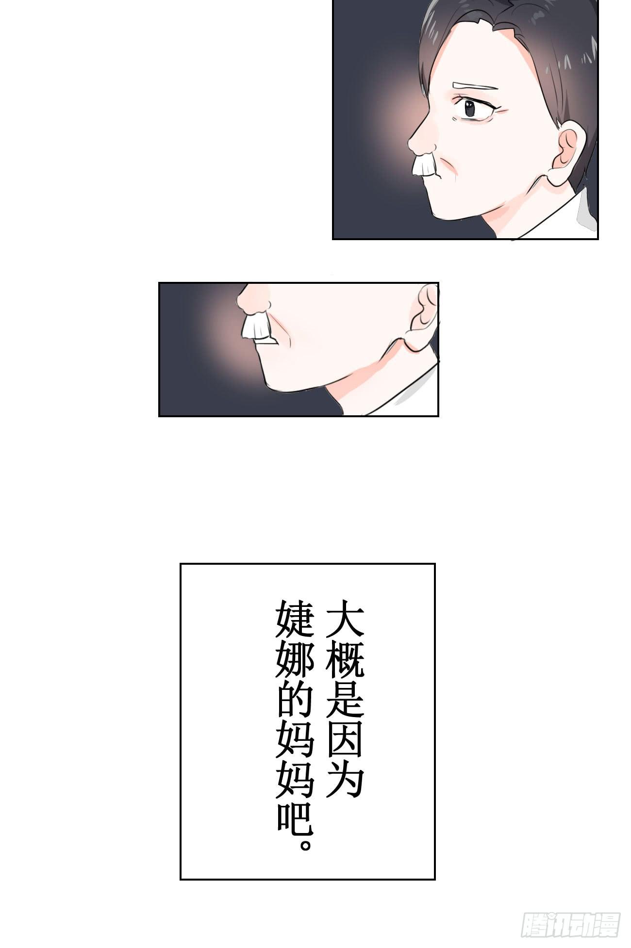 到底能不能过关?!8