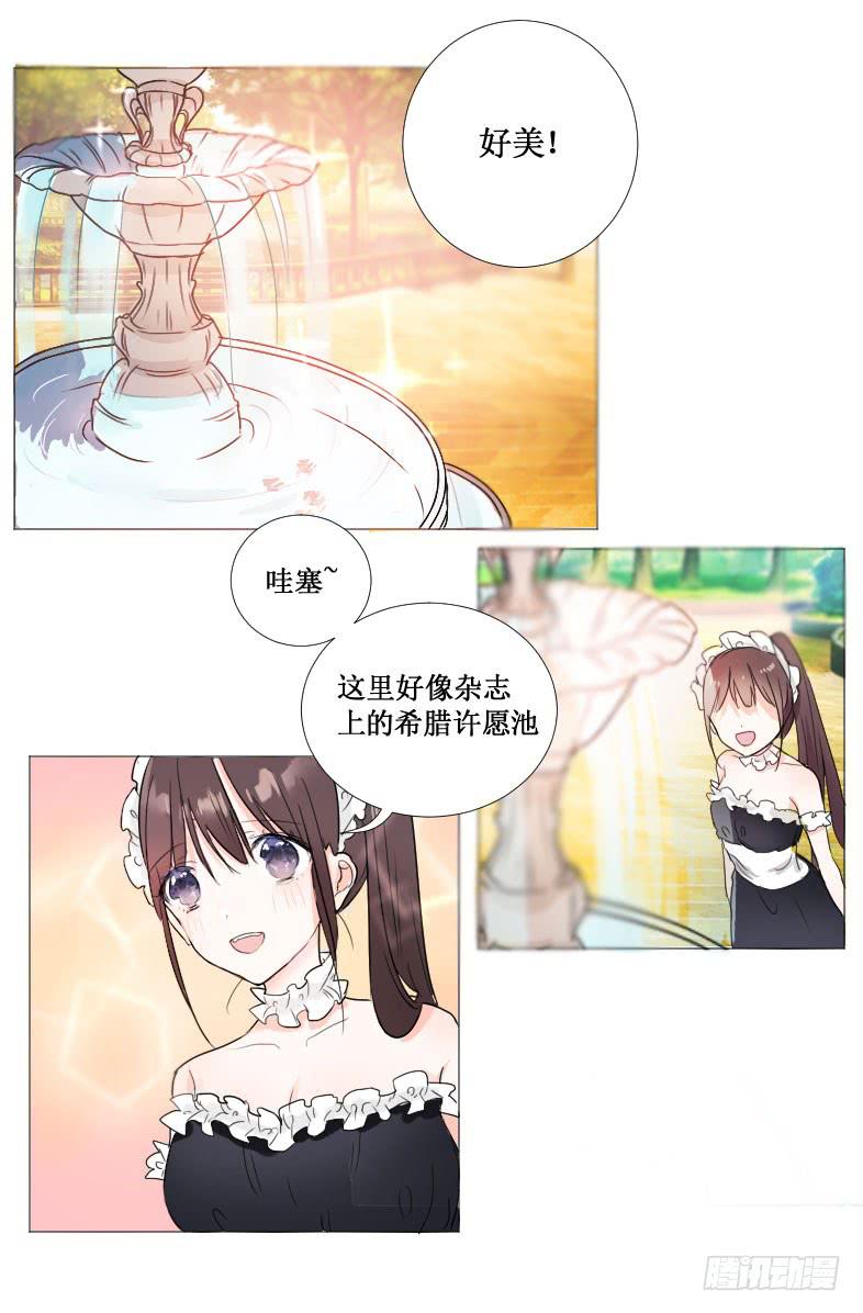 他到底是谁?1