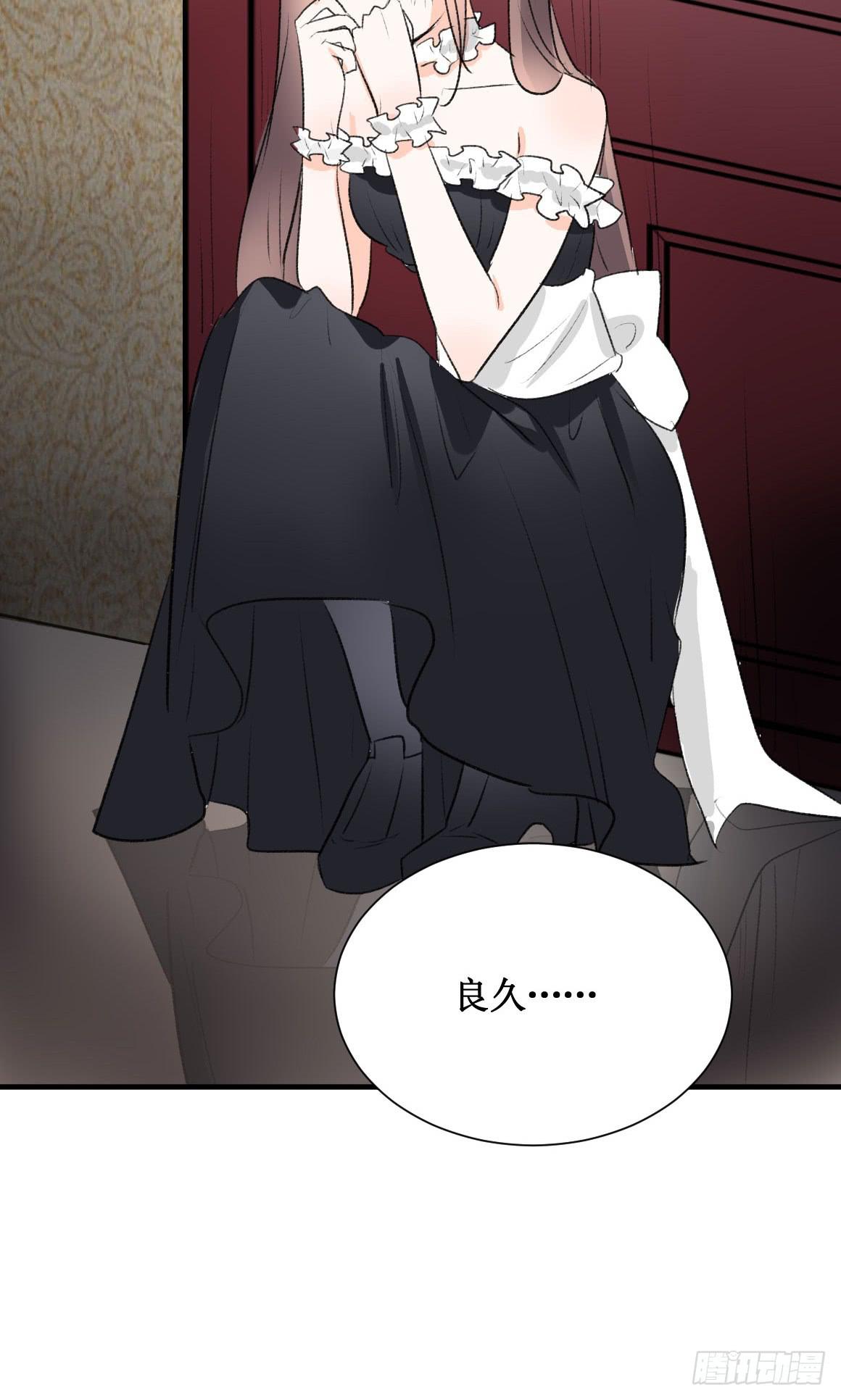 怎么会变成这样？！9