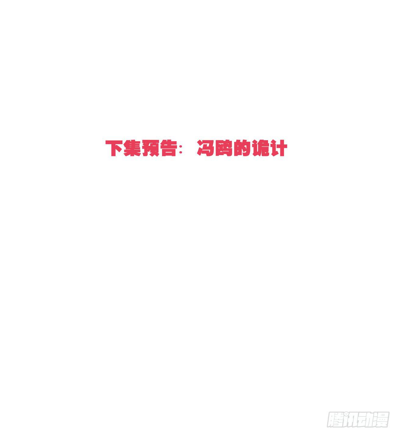 我该拿你怎么办19