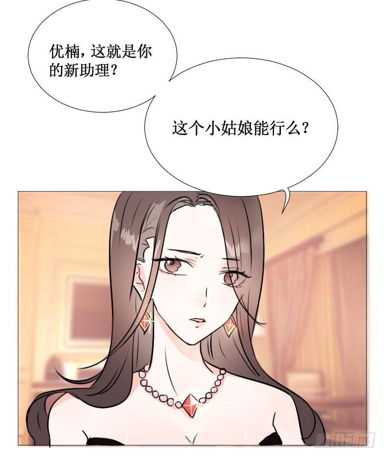 就这个小姑娘?5