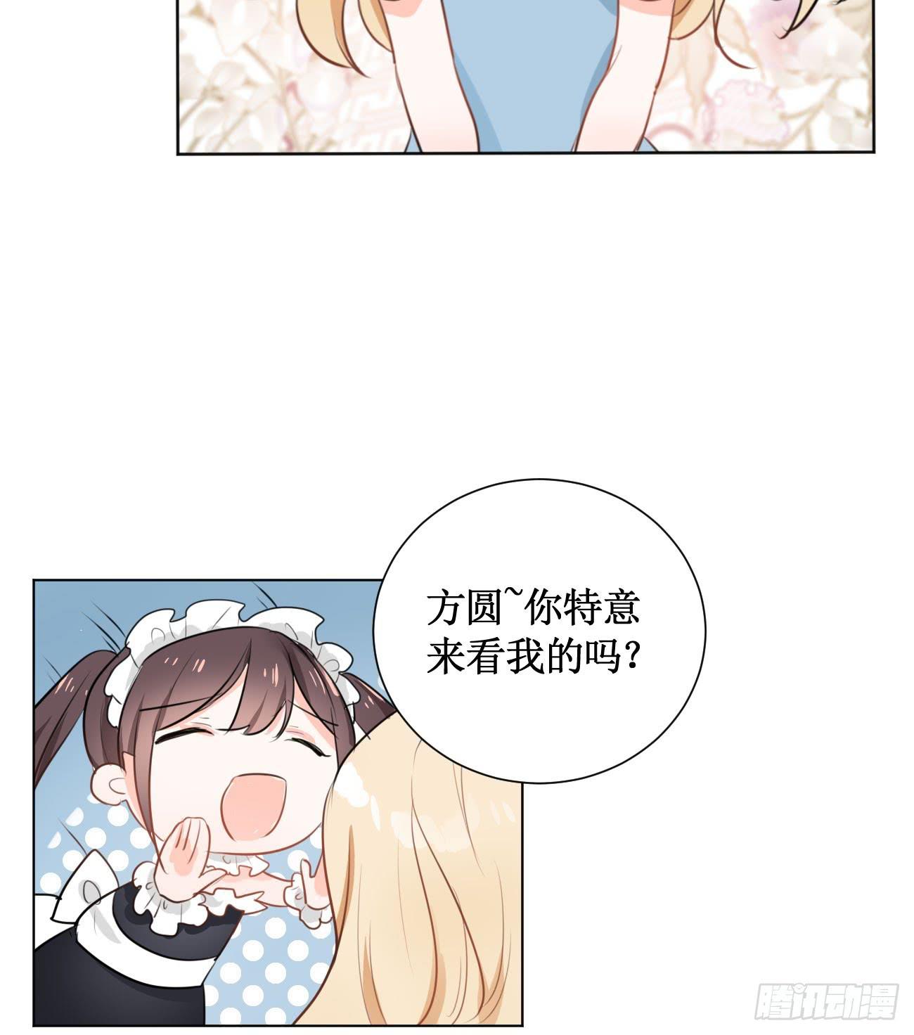 我终于要有订单啦!11