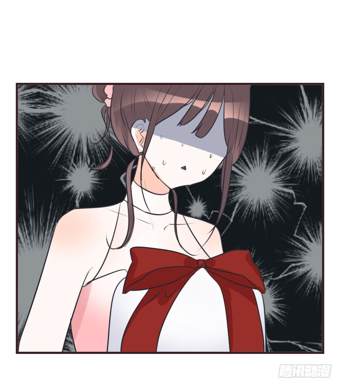 她究竟有什么诡计?!18