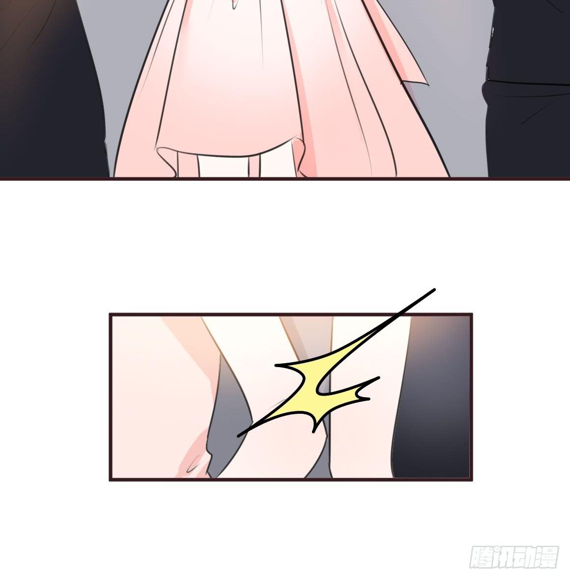 她究竟有什么诡计?!4
