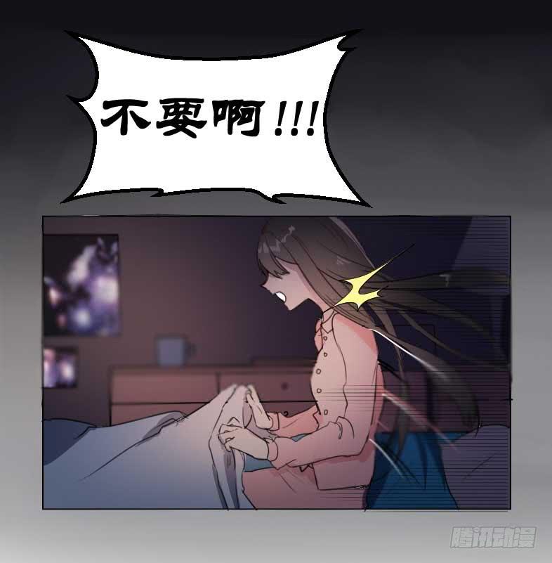 主人与宠物的精神交流?7