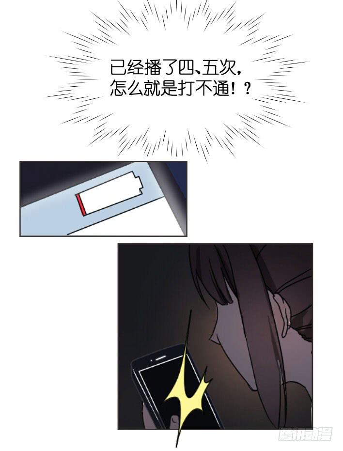 旺财 你别离开我啊!!11