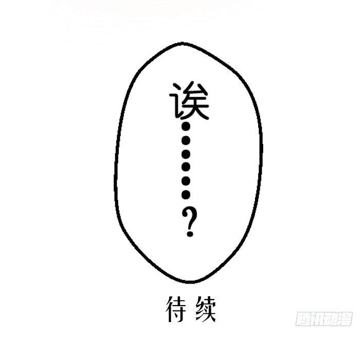 旺财 你别离开我啊!!21