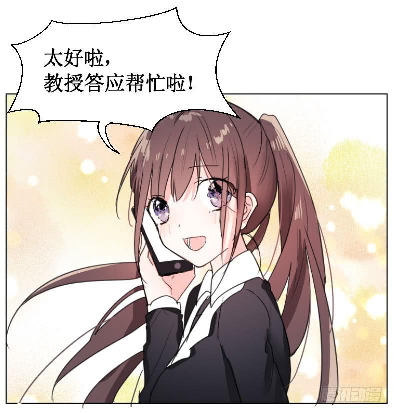 我一定要帮助他!!16