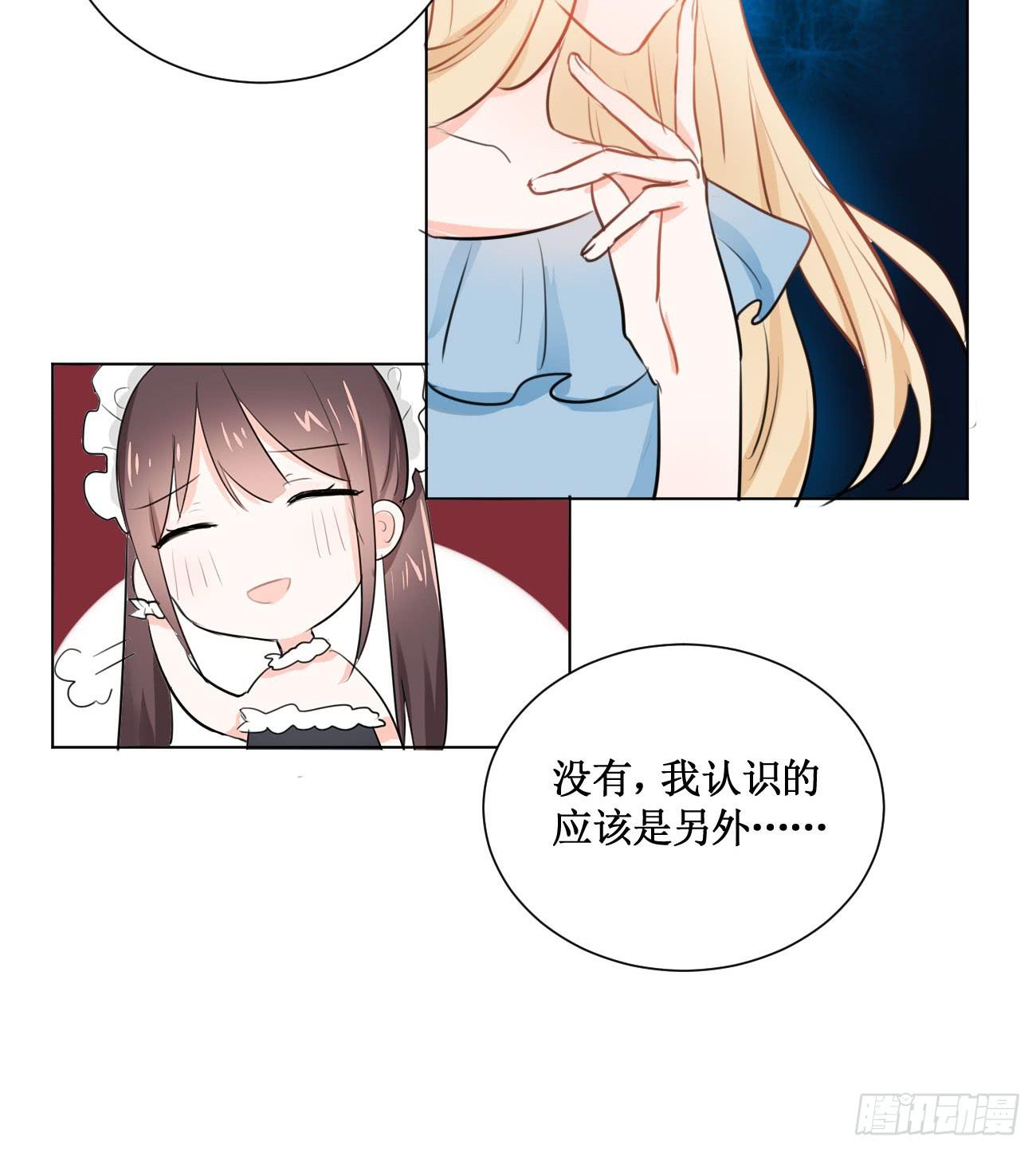 我终于要有订单啦!24