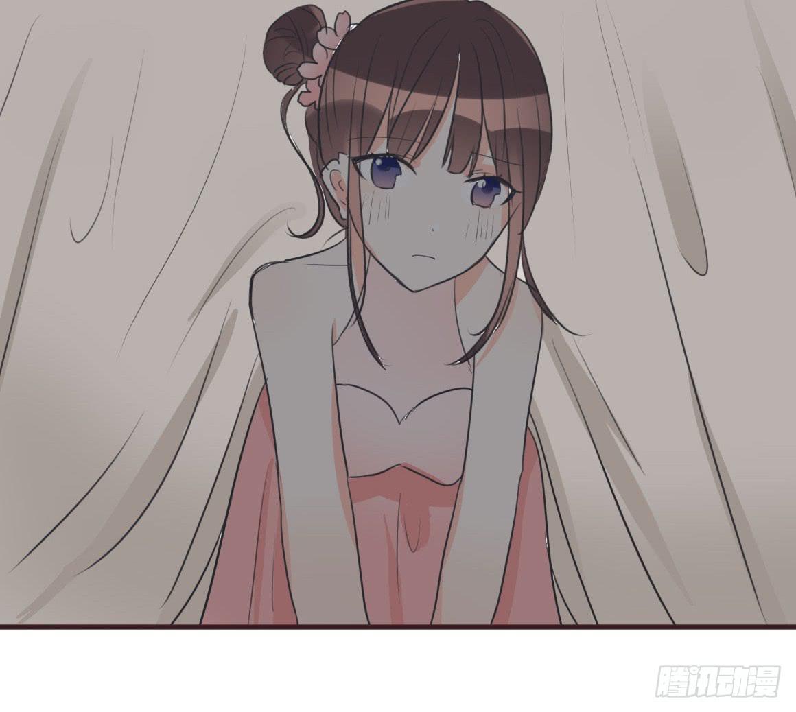 她究竟有什么诡计?!22