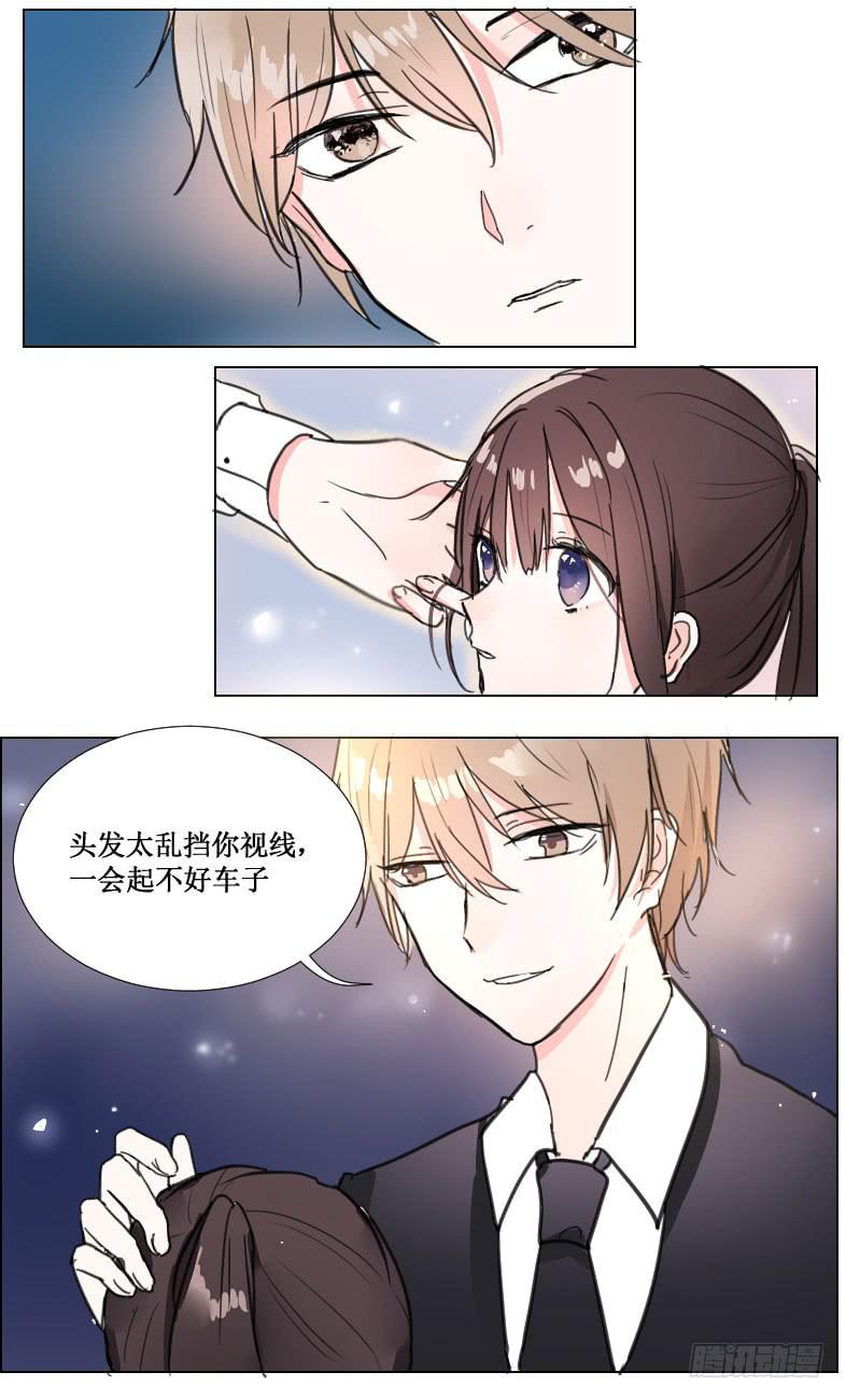 见、见习女仆?!6