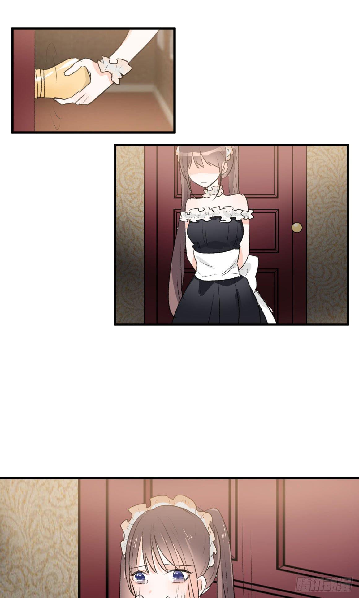 怎么会变成这样？！8