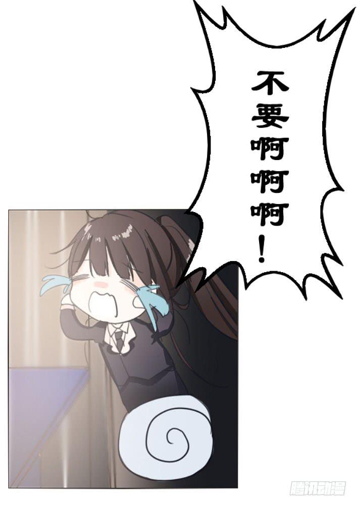 这么怕宠物还想做管家?7